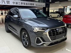 Audi Q3 35 TFSI Sport Dynamic Edition 1.4T - ფოტო 3
