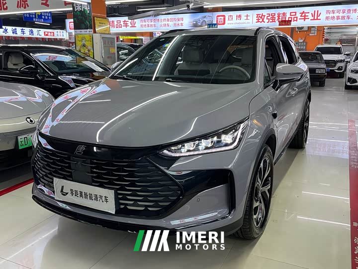 BYD Yuan Plus DM-i 115KM Flagship Smart Driving Edition