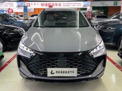 BYD Yuan Plus DM-i 115KM Flagship Smart Driving Edition - ფოტო 2