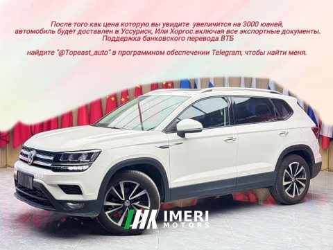 2022 Volkswagen Touareg 2021 280TSI FWD Luxury Plus - ავტომობილი ჩინეთიდან