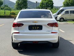 Chevrolet Cruze 2023 1.5L Dual-Clutch Deluxe Edition - ფოტო 5
