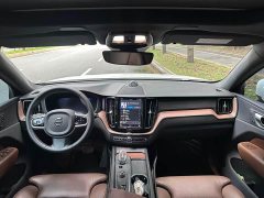 Volvo XC60 B5 AWD Smart Remote Luxury Edition - ფოტო 6