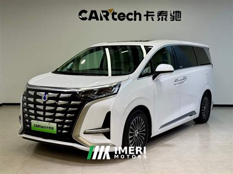 2024 Denza BYD Denza D9 DM-i 980 Four-Wheel Drive Premium - ავტომობილი ჩინეთიდან