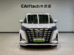 Denza BYD Denza D9 DM-i 980 Four-Wheel Drive Premium - ფოტო 3