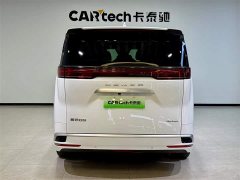 Denza BYD Denza D9 DM-i 980 Four-Wheel Drive Premium - ფოტო 4