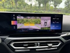 BMW 3 Series 320Li M Sport Package - ფოტო 13