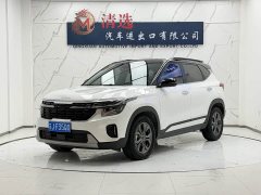 Kia Situs 1.5L CVT Luxury - ფოტო 1