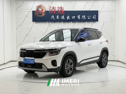 2023 Kia Situs 1.5L CVT Luxury - ავტომობილი ჩინეთიდან