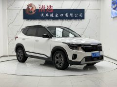 Kia Situs 1.5L CVT Luxury - ფოტო 3