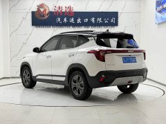 Kia Situs 1.5L CVT Luxury - ფოტო 4