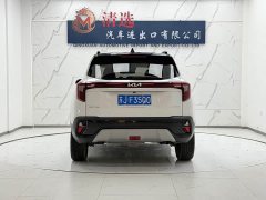 Kia Situs 1.5L CVT Luxury - ფოტო 5