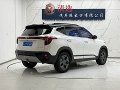 Kia Situs 1.5L CVT Luxury - ფოტო 6