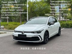 Volkswagen Golf 2021 280TSI DSG R-Line - ფოტო 2