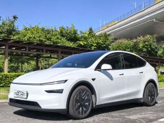 Tesla Model Y L Long Range All-Wheel Drive - ფოტო 1