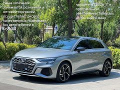Audi A3 Sportback 35 TFSI Fashion Sport - ფოტო 2