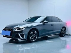 Audi A4L 2022 40 TFSI Fashion Dynamic - ფოტო 2