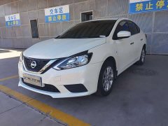 Nissan Sylphy 2022 Classic 1.6XE CVT Comfort - ფოტო 1