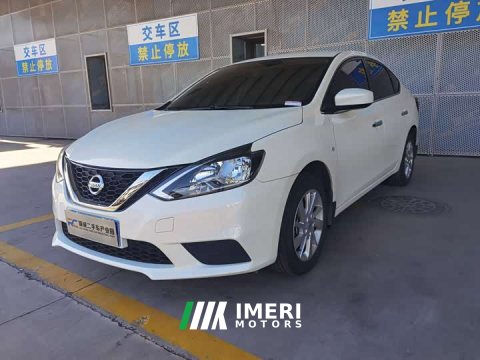 2023 Nissan Sylphy 2022 Classic 1.6XE CVT Comfort - ავტომობილი ჩინეთიდან