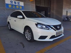 Nissan Sylphy 2022 Classic 1.6XE CVT Comfort - ფოტო 3