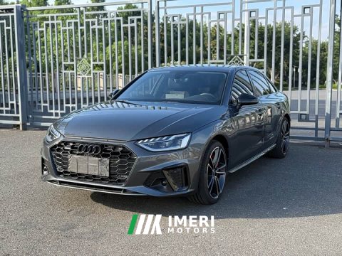 2023 Audi A4L 45 TFSI quattro Dynamic Luxury Edition - ავტომობილი ჩინეთიდან