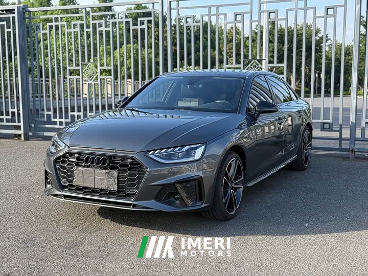 Audi A4L 45 TFSI quattro Dynamic Luxury Edition