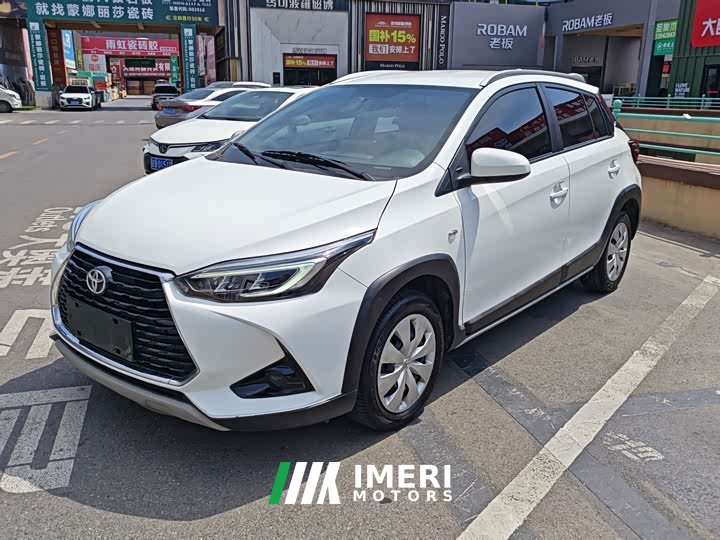 Toyota Yaris L Zhixuan X 1.5L CVT Leading Edition - ავტომობილი ჩინეთიდან