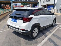Toyota Yaris L Zhixuan X 1.5L CVT Leading Edition - ფოტო 5