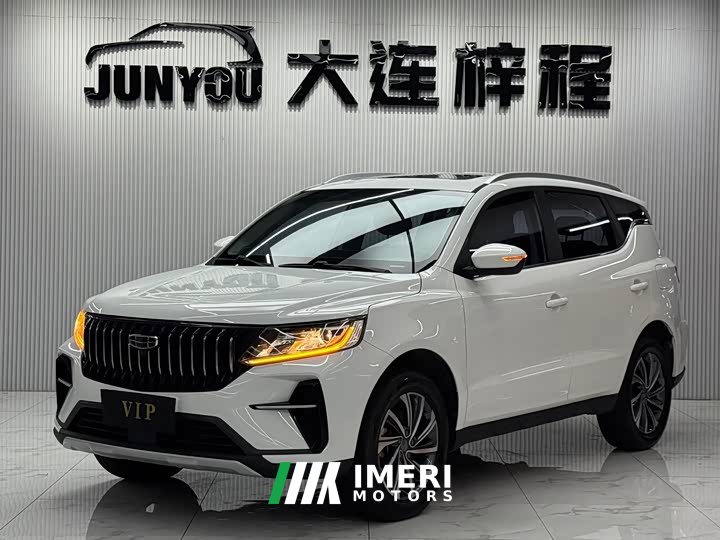 Geely Emgrand X6 PRO 1.4T Automatic Luxury