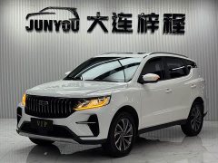 Geely Emgrand X6 2021 PRO 1.4T Automatic Luxury - ფოტო 1