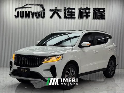 2022 Geely Emgrand X6 2021 PRO 1.4T Automatic Luxury - ავტომობილი ჩინეთიდან