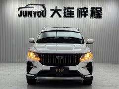 Geely Emgrand X6 2021 PRO 1.4T Automatic Luxury - ფოტო 2