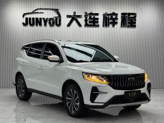 Geely Emgrand X6 2021 PRO 1.4T Automatic Luxury - ფოტო 3