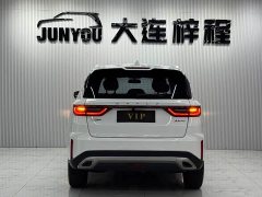 Geely Emgrand X6 2021 PRO 1.4T Automatic Luxury - ფოტო 5
