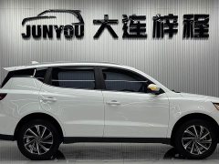 Geely Emgrand X6 2021 PRO 1.4T Automatic Luxury - ფოტო 8