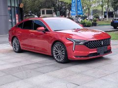 FAW Besturn B70 1.5T Automatic Joy Edition - ფოტო 3