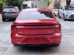 FAW Besturn B70 1.5T Automatic Joy Edition - ფოტო 4