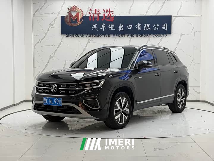 Volkswagen Taos 280TSI FWD Luxury Plus Advanced Edition - ავტომობილი ჩინეთიდან