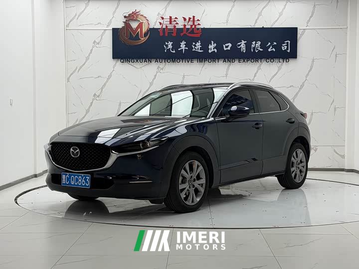 Mazda CX-30 2.0L Automatic Radiant Comfort Edition