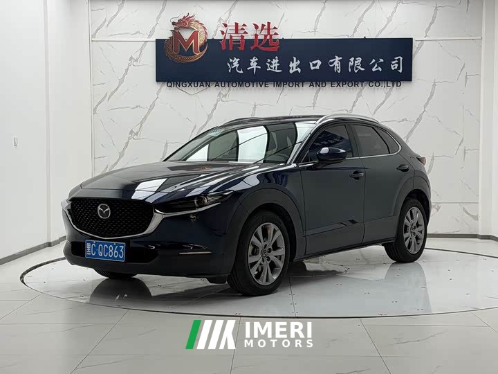 Mazda CX-30 2.0L Automatic Radiant Comfort Edition - ავტომობილი ჩინეთიდან