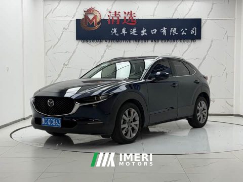 2021 Mazda CX-30 2.0L Automatic Radiant Comfort Edition - ავტომობილი ჩინეთიდან