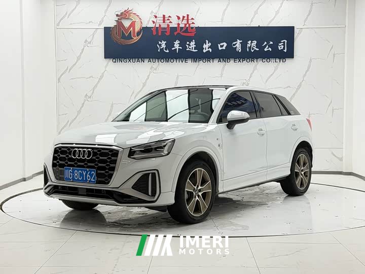 Audi Q2L 35 TFSI Fashion Dynamic - ავტომობილი ჩინეთიდან
