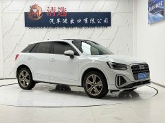 Audi Q2L 35 TFSI Fashion Dynamic - ფოტო 3