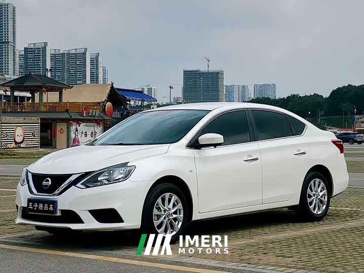 Nissan Sylphy 1.6L CVT Comfort Edition