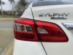 Nissan Sylphy 1.6L CVT Comfort Edition - ფოტო 13