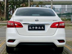 Nissan Sylphy 1.6L CVT Comfort Edition - ფოტო 5