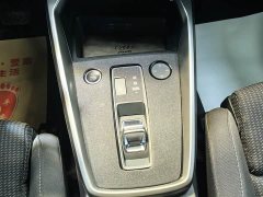 Audi A3 A3L Limousine 35 TFSI Sport Entry - ფოტო 13