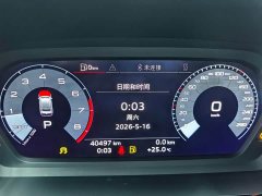 Audi A3 A3L Limousine 35 TFSI Sport Entry - ფოტო 17