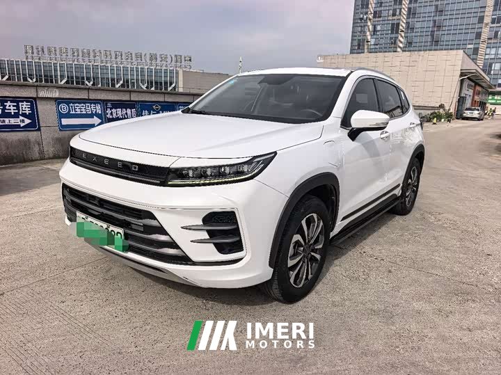 Changan Chitu Zhuifeng C-DM 2022 1.5TCI-DHT 105KM Chengfeng Edition - ავტომობილი ჩინეთიდან
