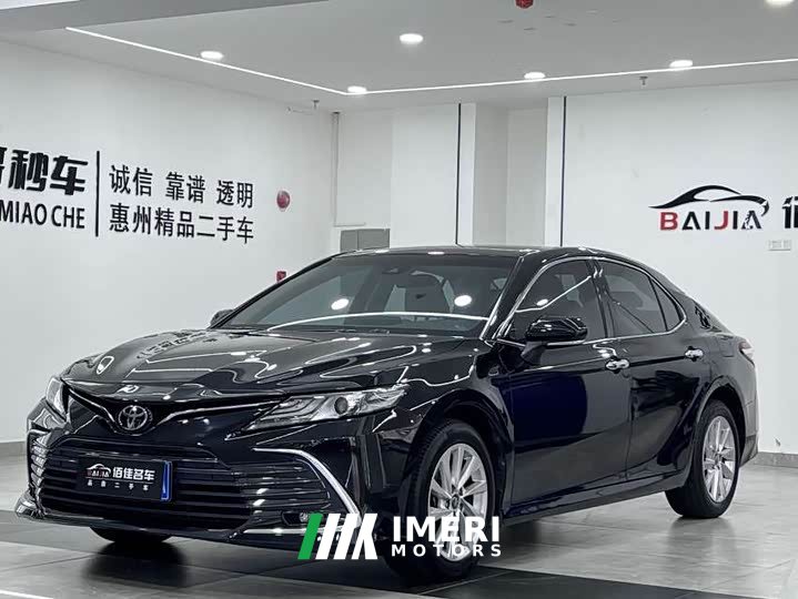 Toyota Camry 2.0G Luxury