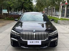 BMW 7 Series 2021 730Li M Sport Package - ფოტო 2